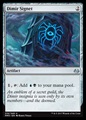 Sigillo Dimir