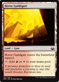 Cancello della Gilda Boros