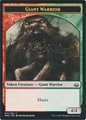 Token Creatura Guerriero Gigante