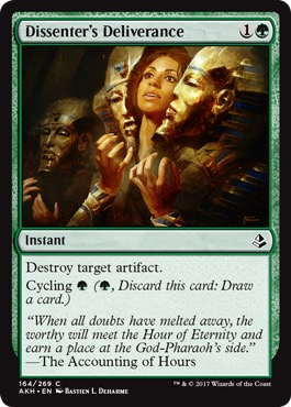 /prodotti/1/1100/AKH164.jpg