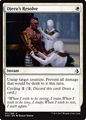 Determinazione di Djeru