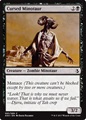 Minotauro Maledetto