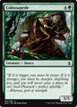 Colossipede