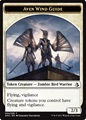 Token Guida dei Venti Aviana