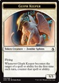 Token Custode dei Glifi