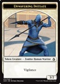 Token Iniziato Incrollabile