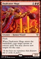 Maga Duplicatrice