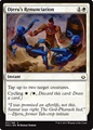 Rinuncia di Djeru