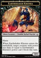 Token Khenra Scuotiterra