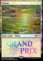 Pianura (Gran Prix Promo)