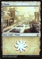 Pianura 1 (Ravnica Weekend)