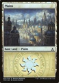 Pianura 1 (Ravnica Weekend)