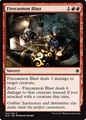 Salva delle Bocche di Fuoco