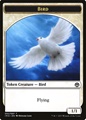 Token Creatura Uccello