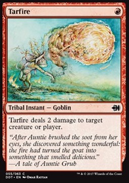 /prodotti/1/1116/DDT055.jpg