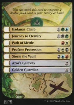 /prodotti/1/1119/double_faced_card_proxy_checklist.jpg