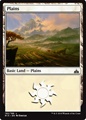 Pianura
