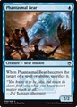 Orso Fantasma