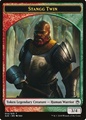 Token Creatura Stangg Twin