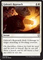 Disapprovazione di Gideon