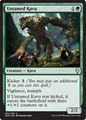Kavu Indomabile