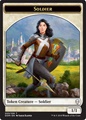 Soldier Token (White 1/1)