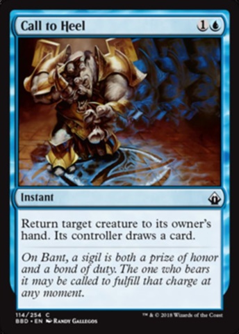 /prodotti/1/1204/BBD114.jpg
