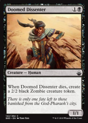 /prodotti/1/1204/BBD142.jpg