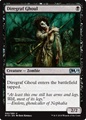 Ghoul del Cimitero di Guerra