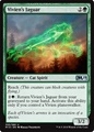 Giaguaro di Vivien
