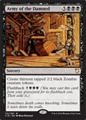 Esercito dei Dannati