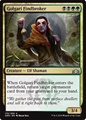 Esumareperti Golgari