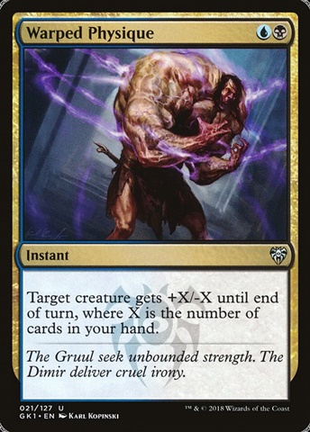 /prodotti/1/1219/GK1021.jpg