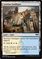 Cancello della Gilda Azorius (Version 1)