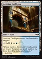Cancello della Gilda Azorius (Version 2)
