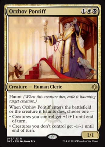 /prodotti/1/1246/GK2043.jpg