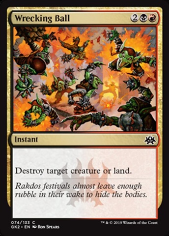 /prodotti/1/1246/GK2074.jpg