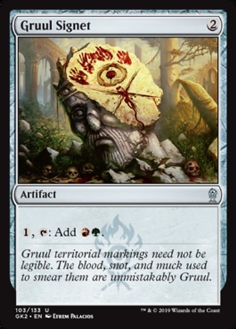/prodotti/1/1246/GK2103.jpg