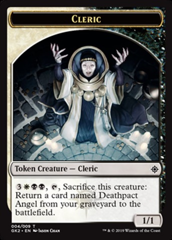 /prodotti/1/1246/cleric.jpg