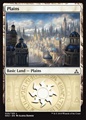 Pianura (Version 1)