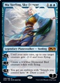 Mu Yanling, Danzatrice Celeste