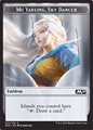 Emblema Mu Yanling, Danzatrice Celeste