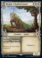 Gigante del Mantoreame // Gettare Via