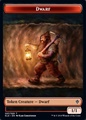 Token Creatura Nano