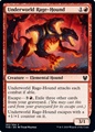 Mastino Furioso dell'Ade
