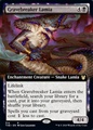 Lamia Profanasepolcri