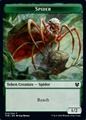 Token Creatura Ragno