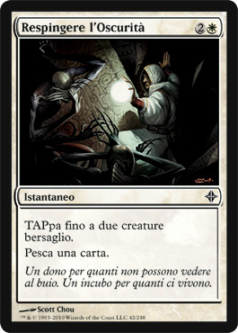 /prodotti/1/202/ADE042.jpg