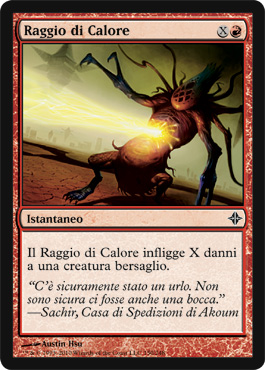 /prodotti/1/202/ADE150.jpg