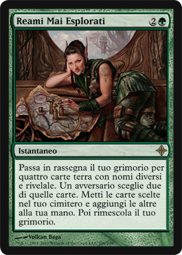 /prodotti/1/202/ADE206.jpg